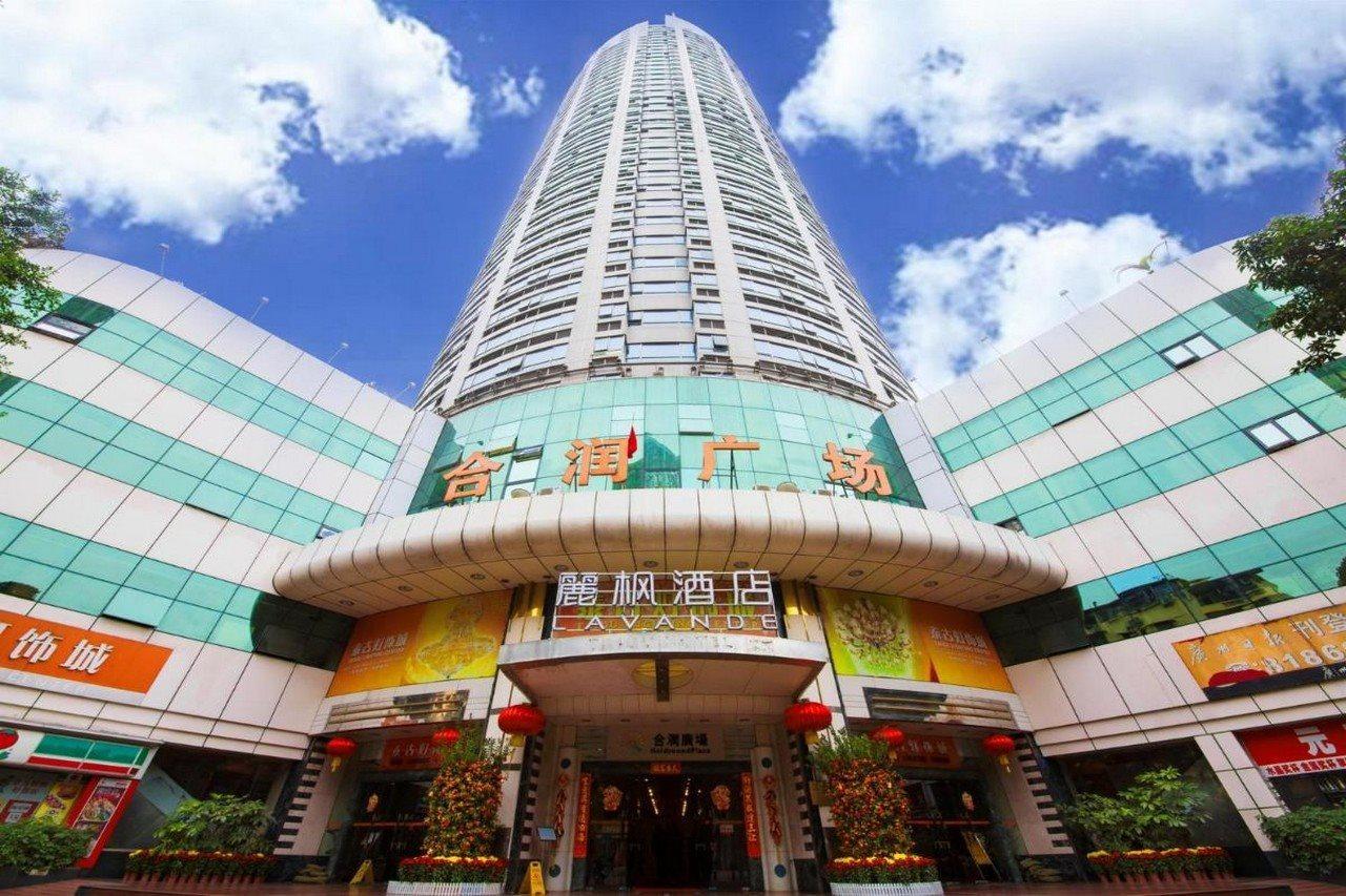 Lavande Hotel Guangzhou Haizhu Square Beijing Road Pedestrian Street ภายนอก รูปภาพ