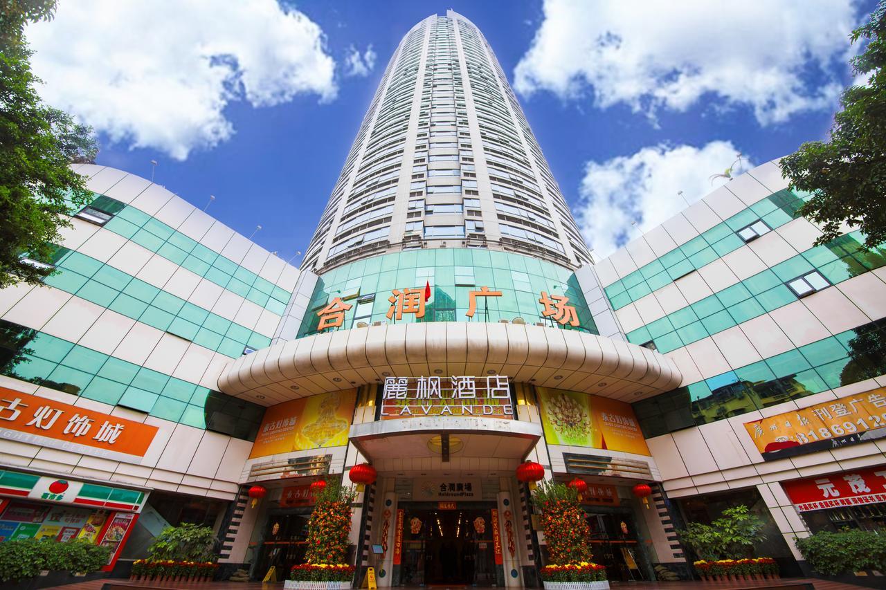 Lavande Hotel Guangzhou Haizhu Square Beijing Road Pedestrian Street ภายนอก รูปภาพ