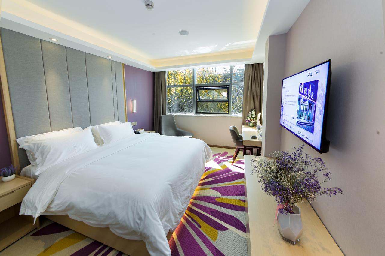 Lavande Hotel Guangzhou Haizhu Square Beijing Road Pedestrian Street ภายนอก รูปภาพ
